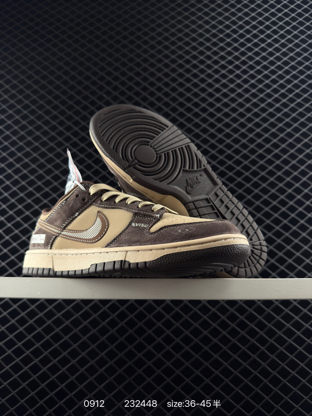 Nike Air Jordan 1 x Travis Scott